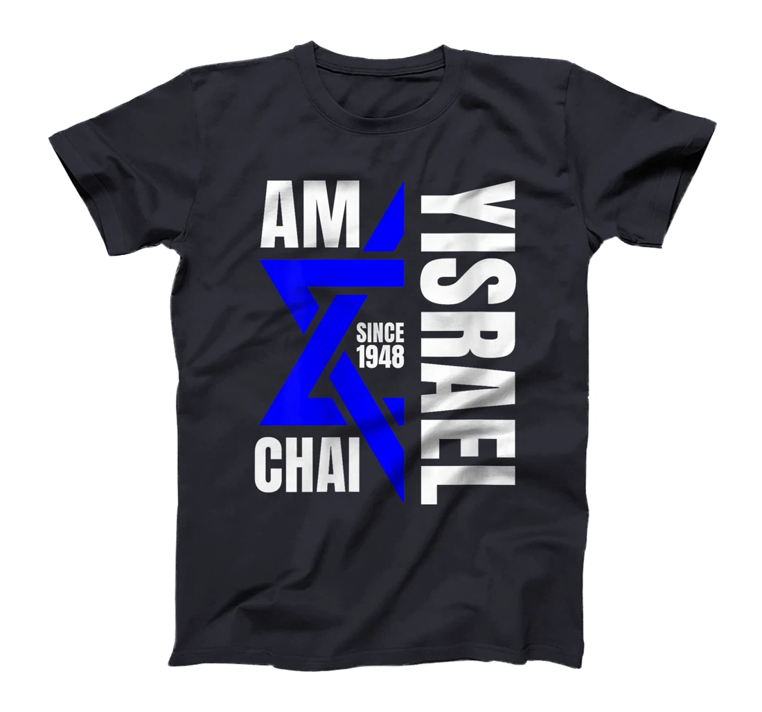 Womens Am Yisrael Chai Israel 1948 Jewish Magen David Hebrew IDF T-Shirt