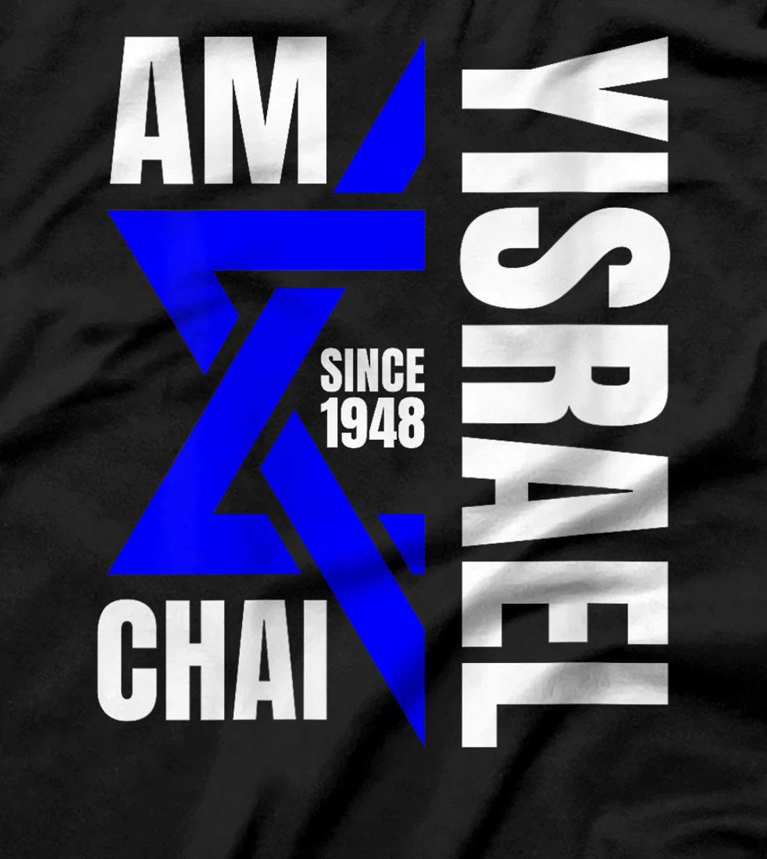 Womens Am Yisrael Chai Israel 1948 Jewish Magen David Hebrew IDF T-Shirt