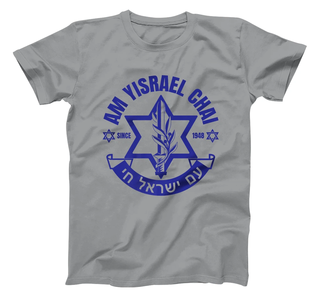 Am Yisrael Chai Israel 1948 Jewish Magen David Hebrew IDF Premium T-Shirt
