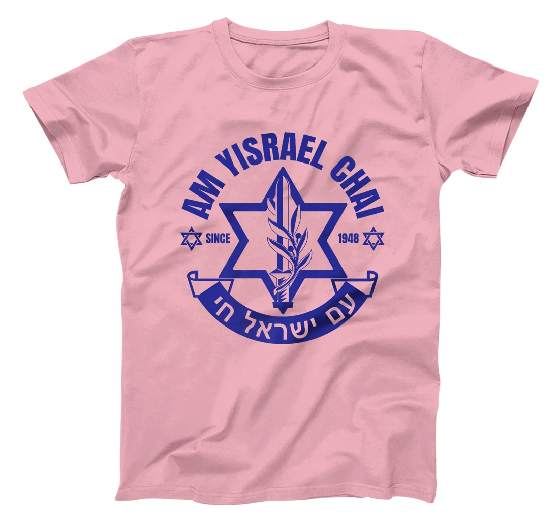 Am Yisrael Chai Israel 1948 Jewish Magen David Hebrew IDF Premium T-Shirt