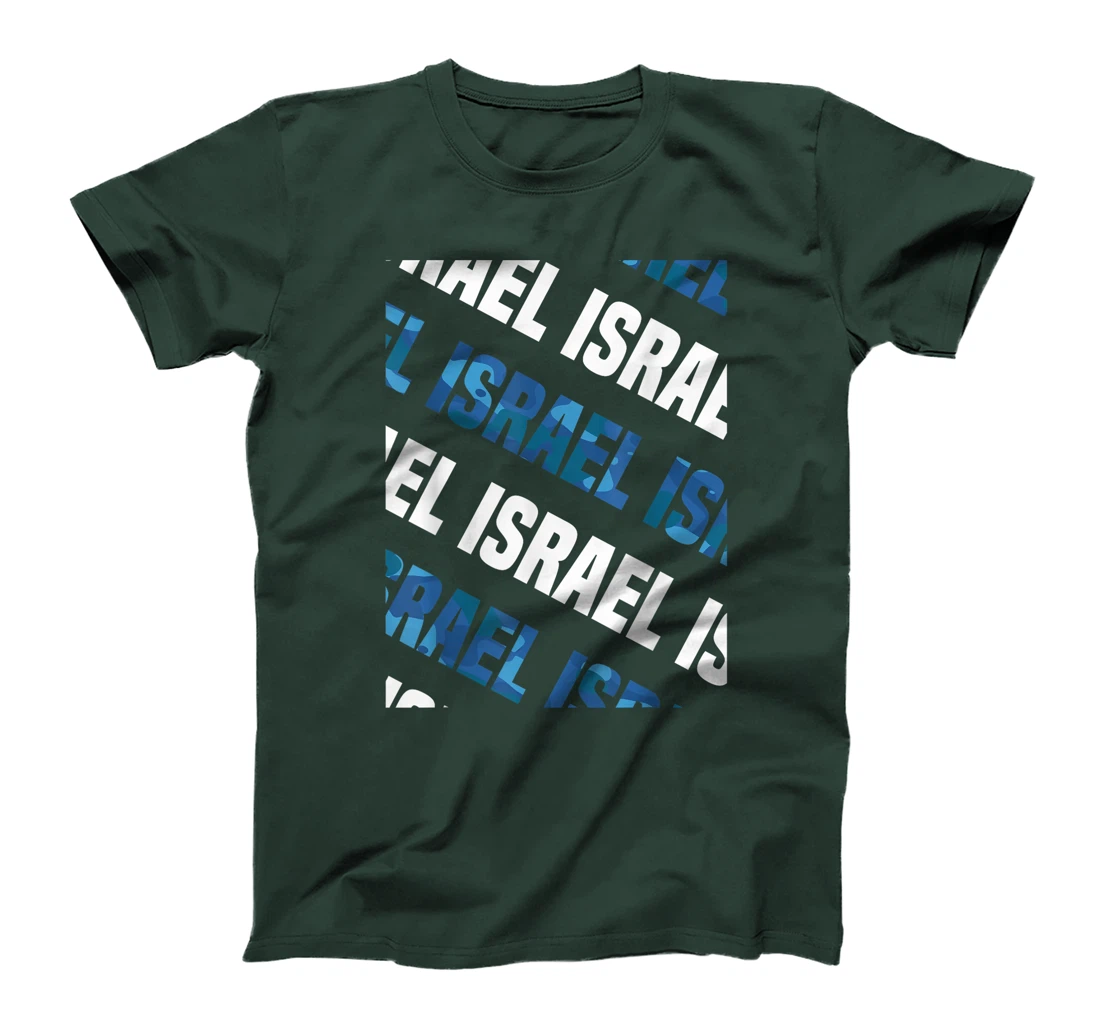 Israel Camo Pattern Blue Camouflage T-Shirt