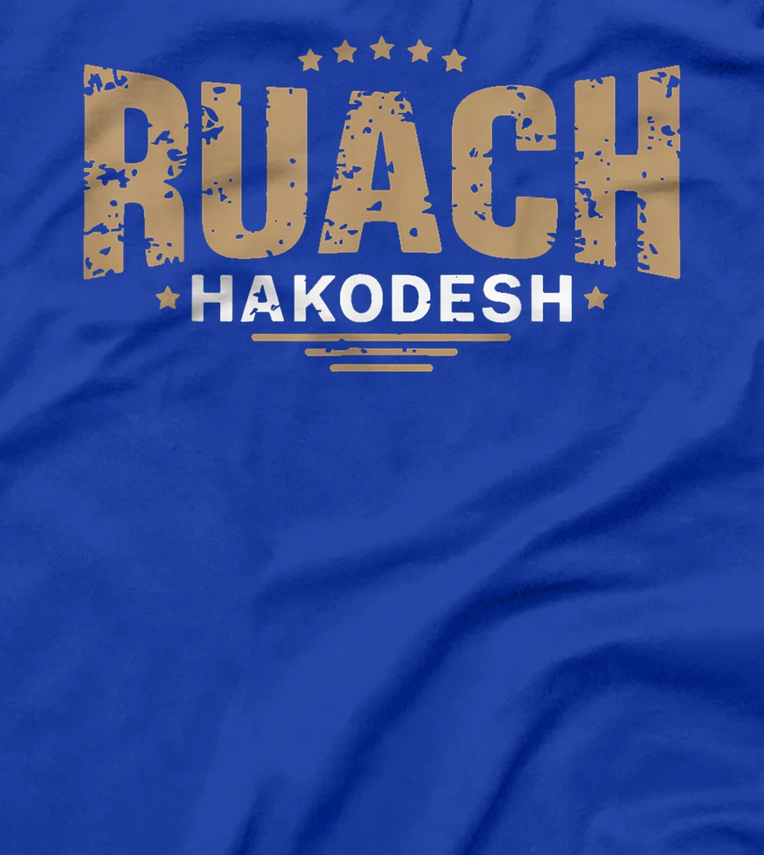 Hebrew Israelite Clothing for Women Judah Yah Ruach Hokadesh T-Shirt
