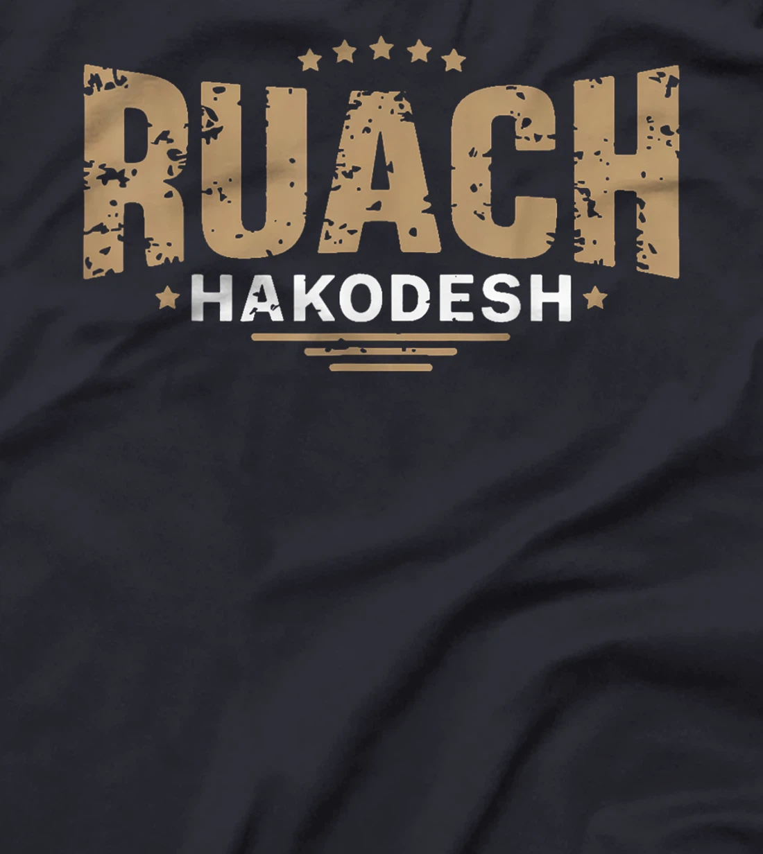 Hebrew Israelite Clothing for Women Judah Yah Ruach Hokadesh T-Shirt