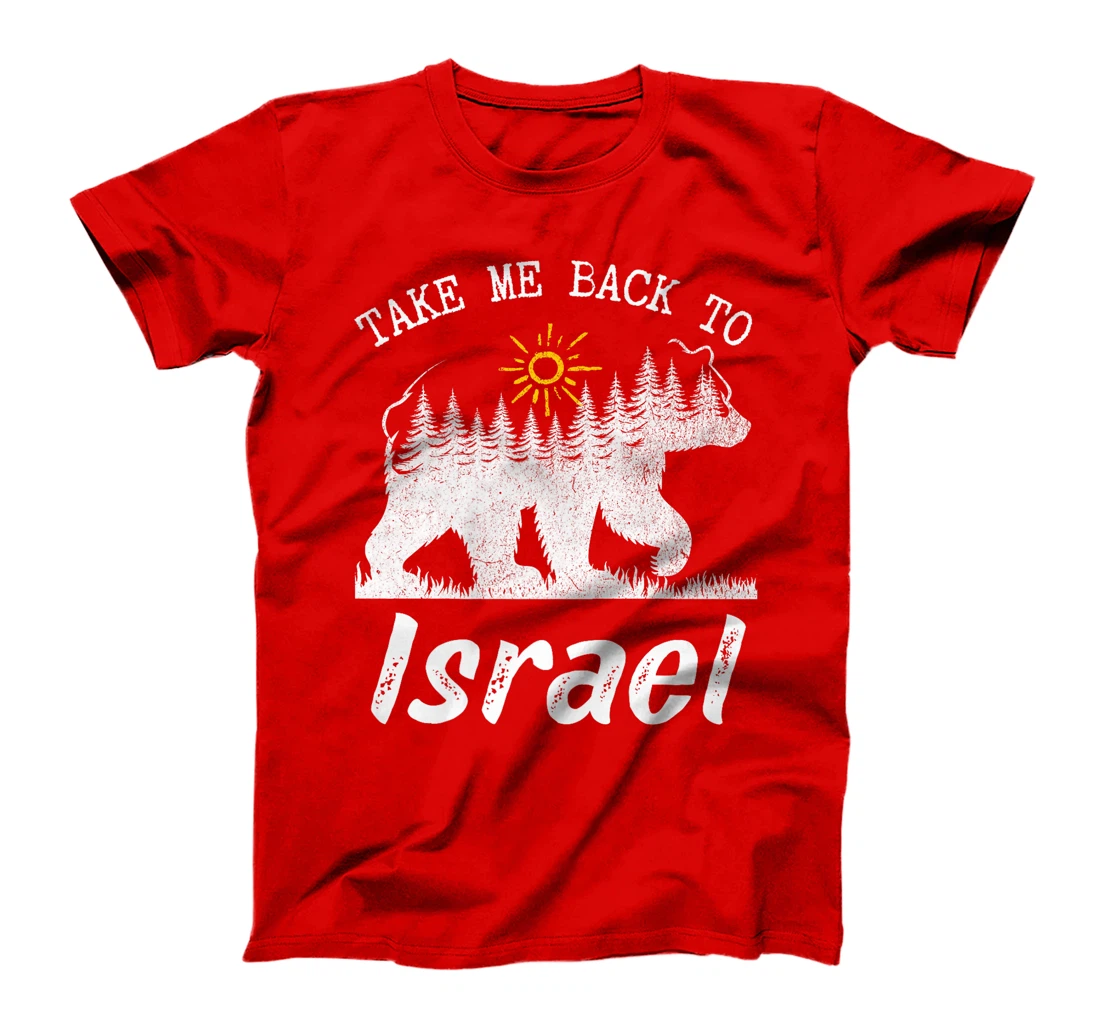 Take Me Back To Israel Vintage Israel Vacation Premium T-Shirt