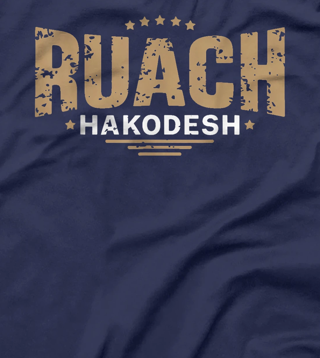 Hebrew Israelite Clothing for Women Judah Yah Ruach Hokadesh T-Shirt