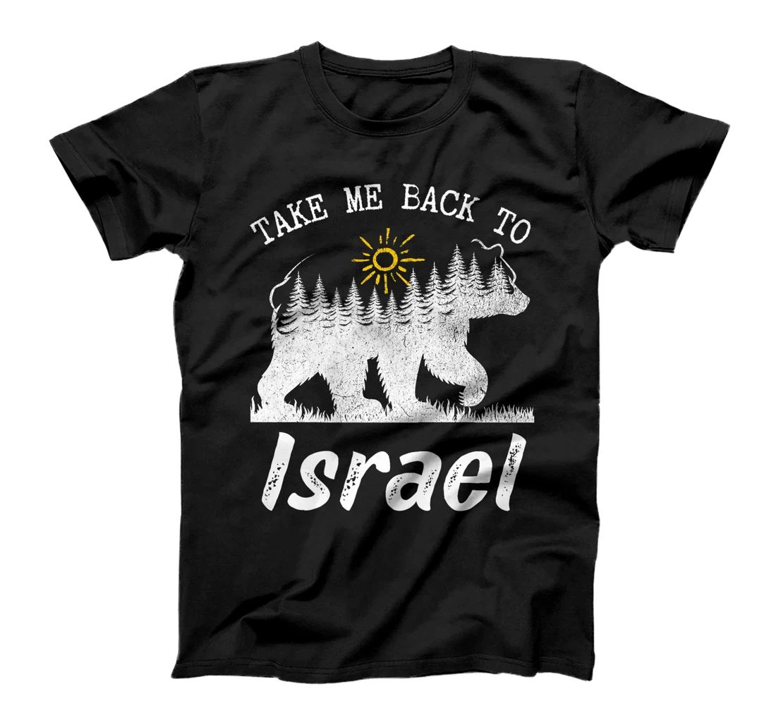 Take Me Back To Israel Vintage Israel Vacation Premium T-Shirt