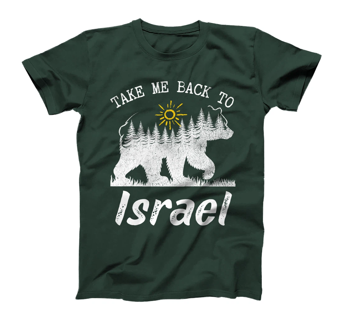 Take Me Back To Israel Vintage Israel Vacation Premium T-Shirt