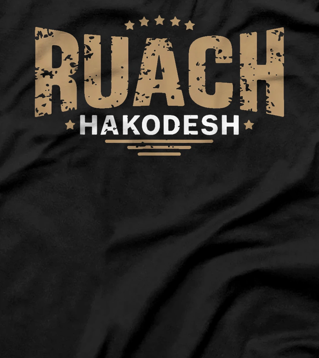 Hebrew Israelite Clothing for Women Judah Yah Ruach Hokadesh T-Shirt