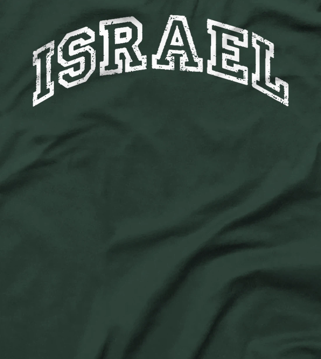 Israel Minimalist Vintage Inspired Retro Varsity Style Premium T-Shirt