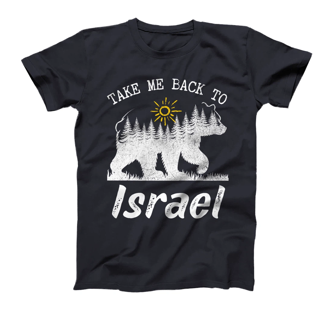 Take Me Back To Israel Vintage Israel Vacation Premium T-Shirt