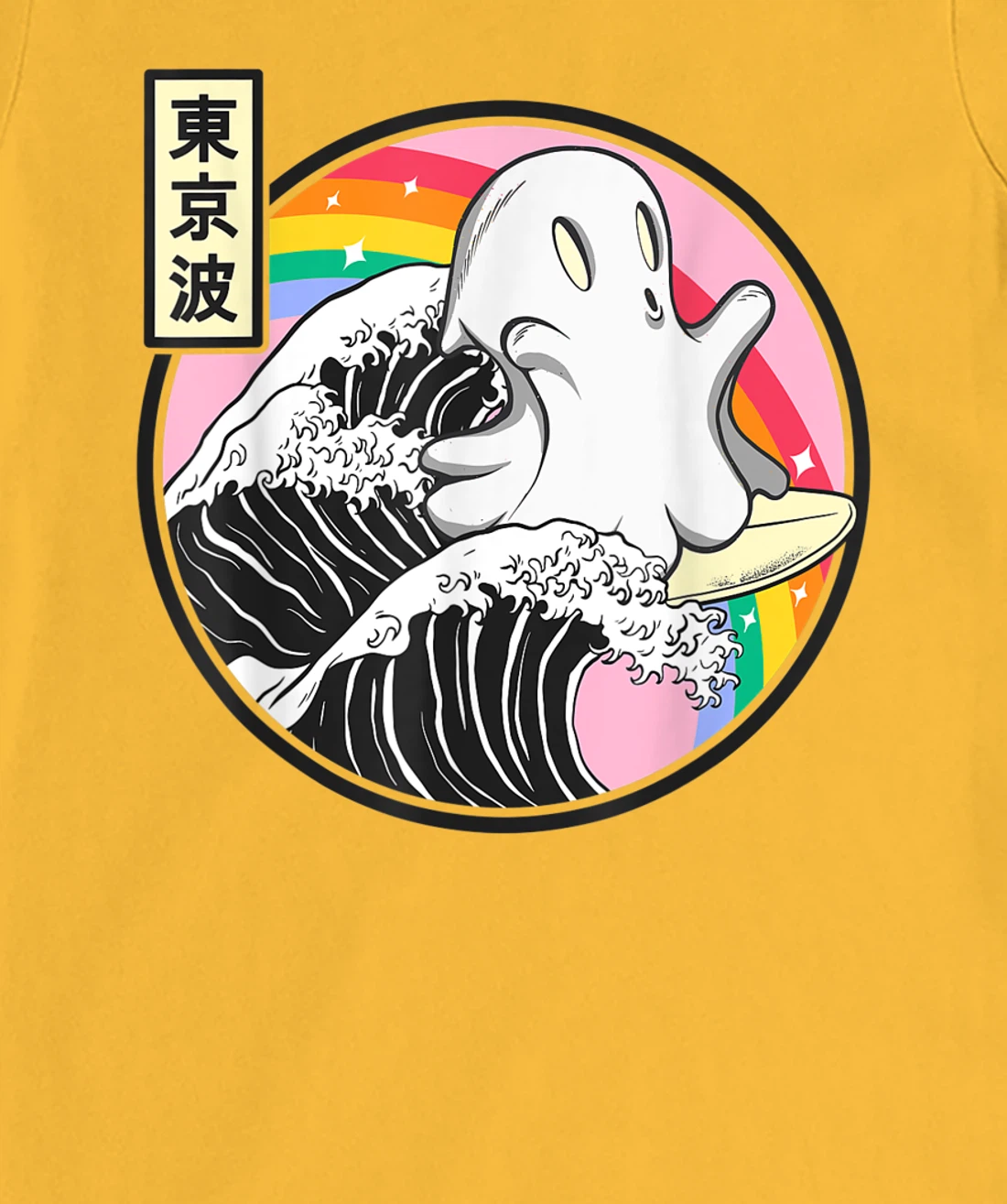 Womens Surfing Ghost Japan Kanagawa Wave Kawaii Anime Vaporwave T-Shirt, Kid T-Shirt and Women T-Shirt