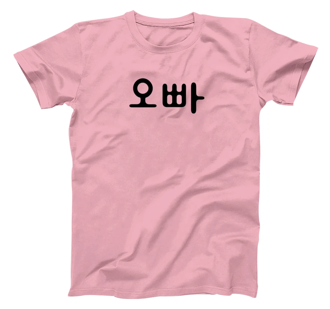 Womens Oppa Korean Writing T-Shirt, Women T-Shirt
