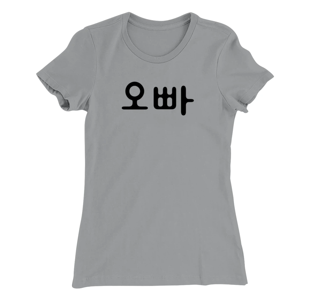 Womens Oppa Korean Writing T-Shirt, Women T-Shirt
