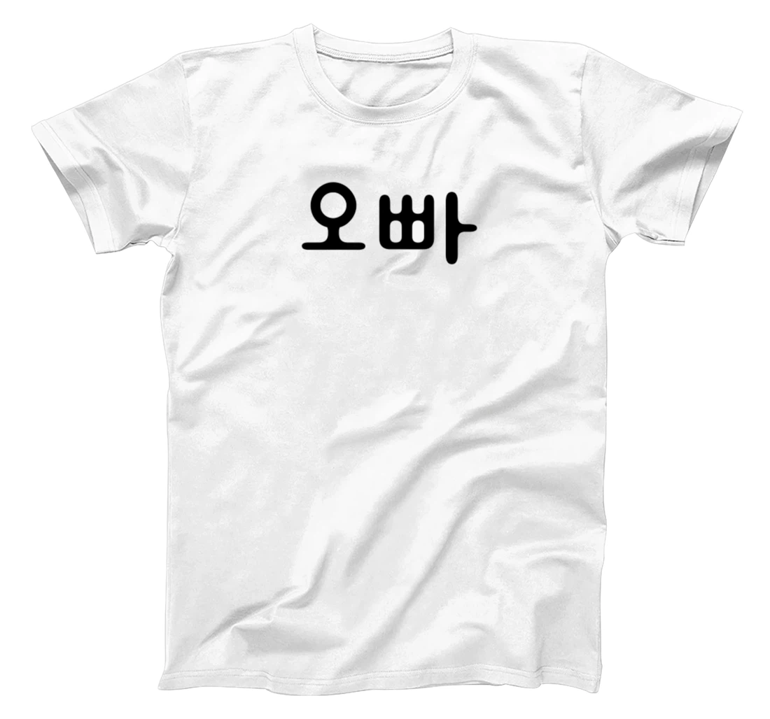 Womens Oppa Korean Writing T-Shirt, Women T-Shirt