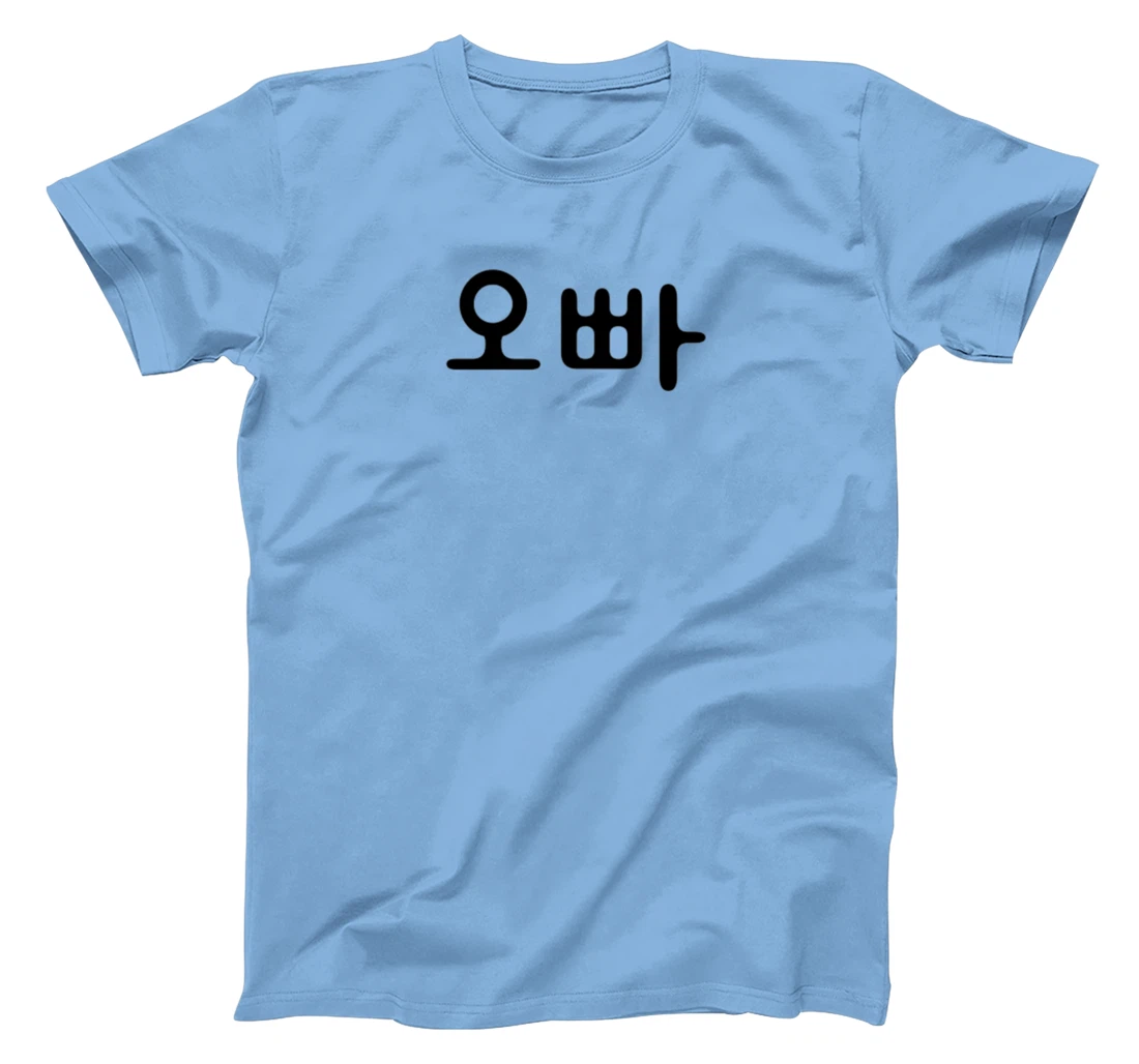Womens Oppa Korean Writing T-Shirt, Women T-Shirt