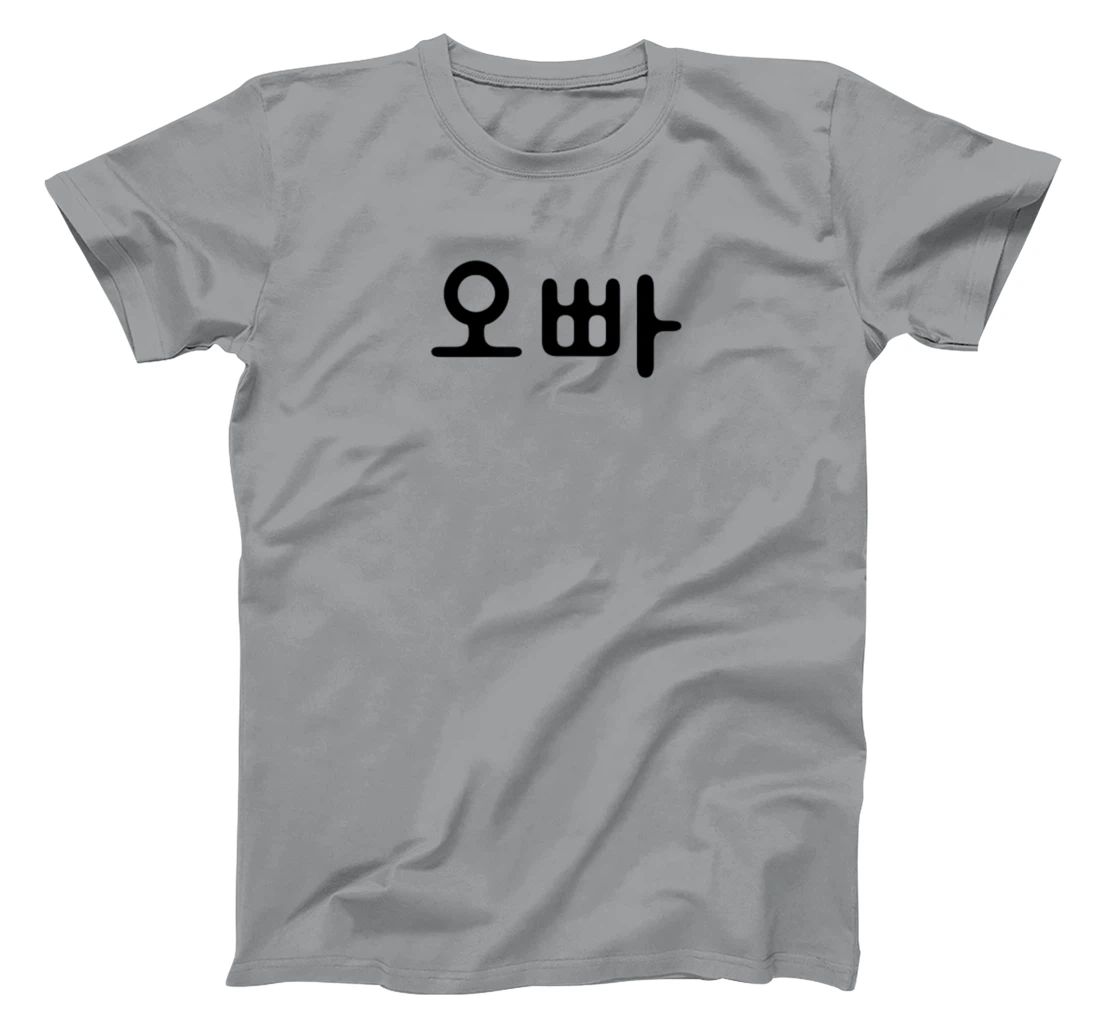 Womens Oppa Korean Writing T-Shirt, Women T-Shirt