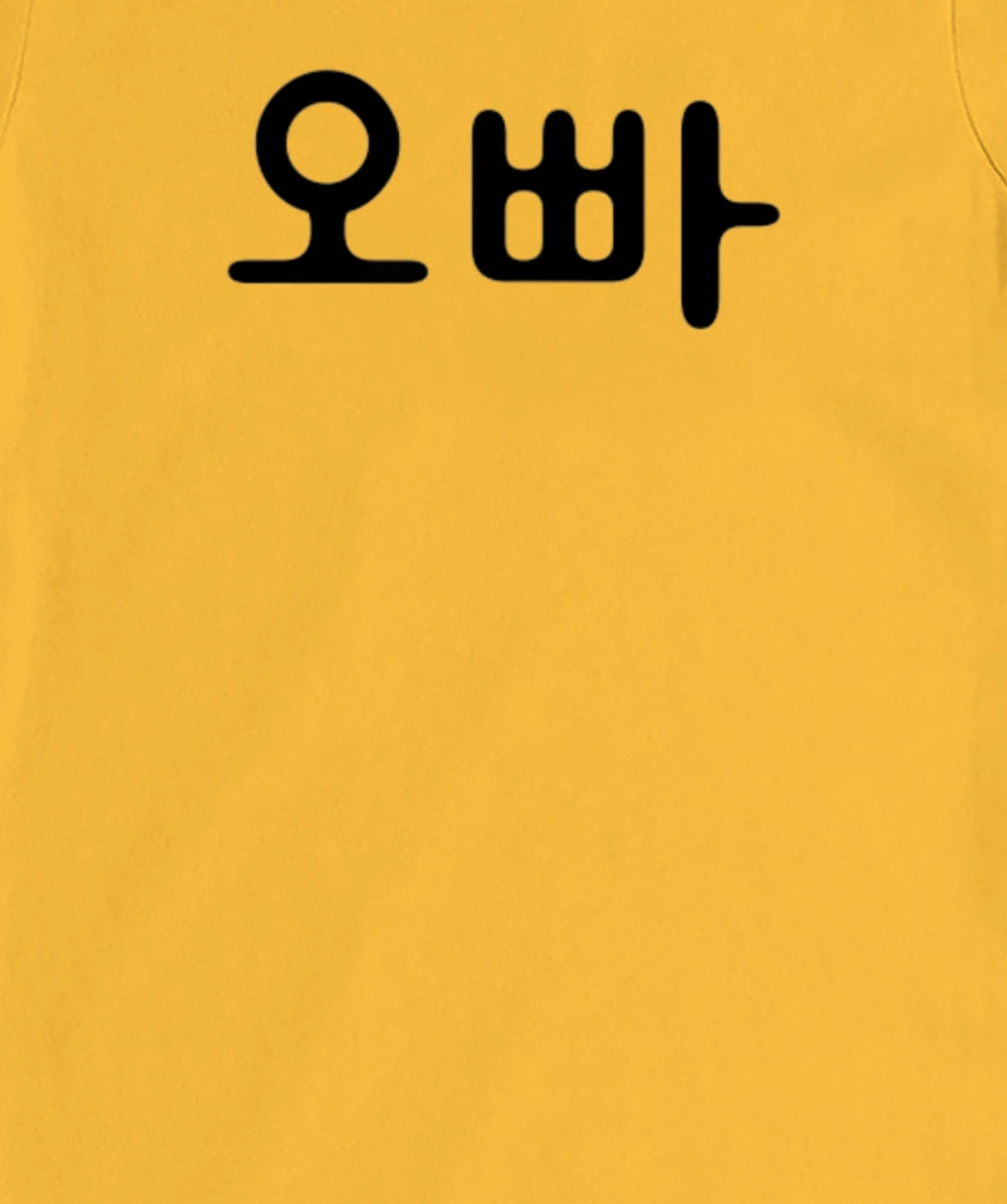 Womens Oppa Korean Writing T-Shirt, Women T-Shirt