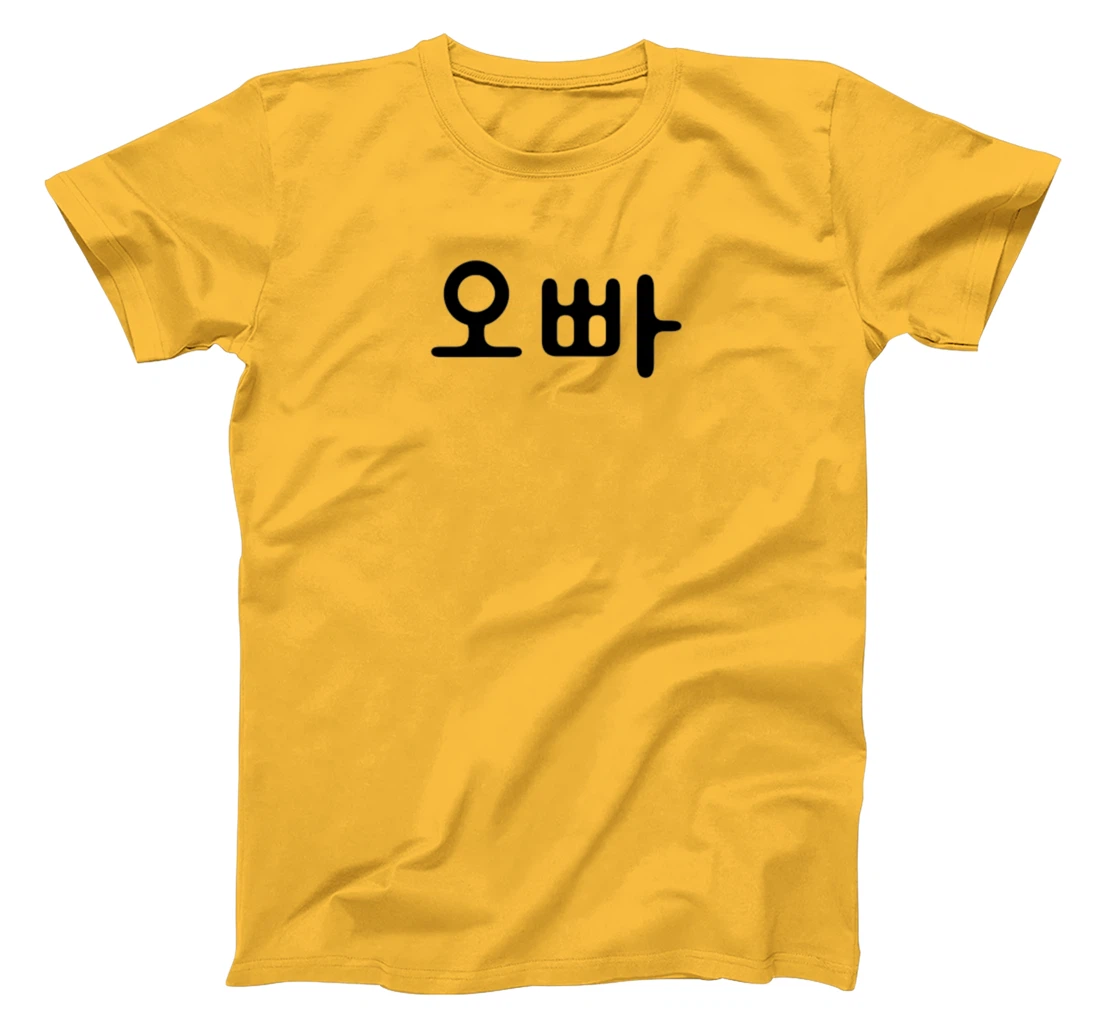 Womens Oppa Korean Writing T-Shirt, Women T-Shirt