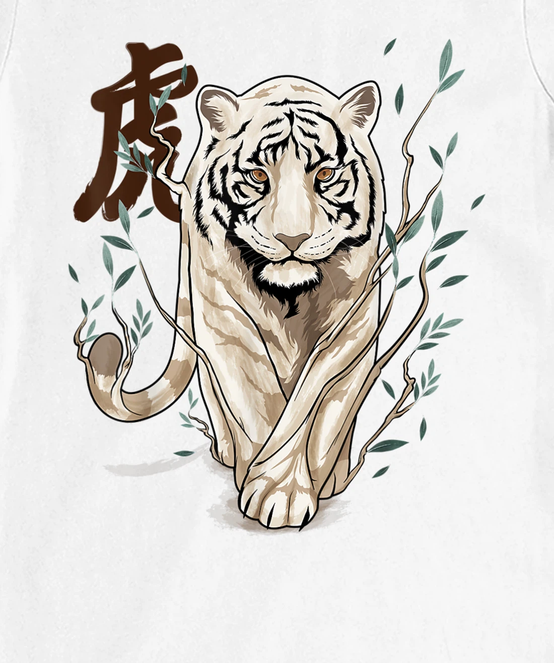 Womens Chinese Zodiac Year of The Tiger Animal Sign Lunar New Year T-Shirt, Kid T-Shirt and Women T-Shirt