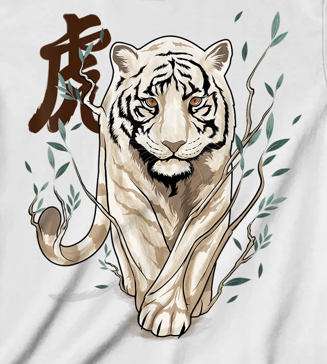 Womens Chinese Zodiac Year of The Tiger Animal Sign Lunar New Year T-Shirt, Kid T-Shirt and Women T-Shirt