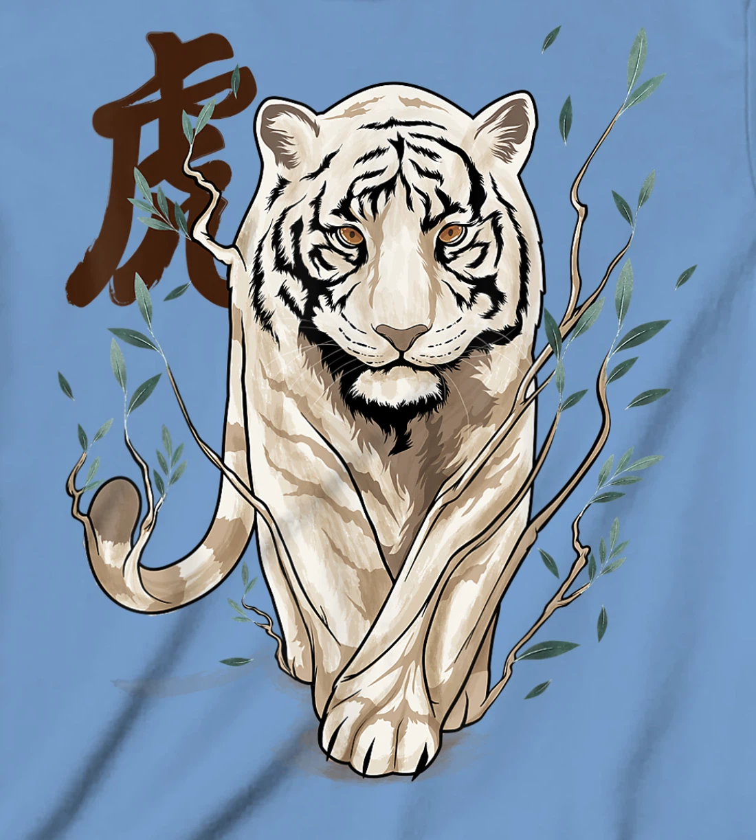 Womens Chinese Zodiac Year of The Tiger Animal Sign Lunar New Year T-Shirt, Kid T-Shirt and Women T-Shirt