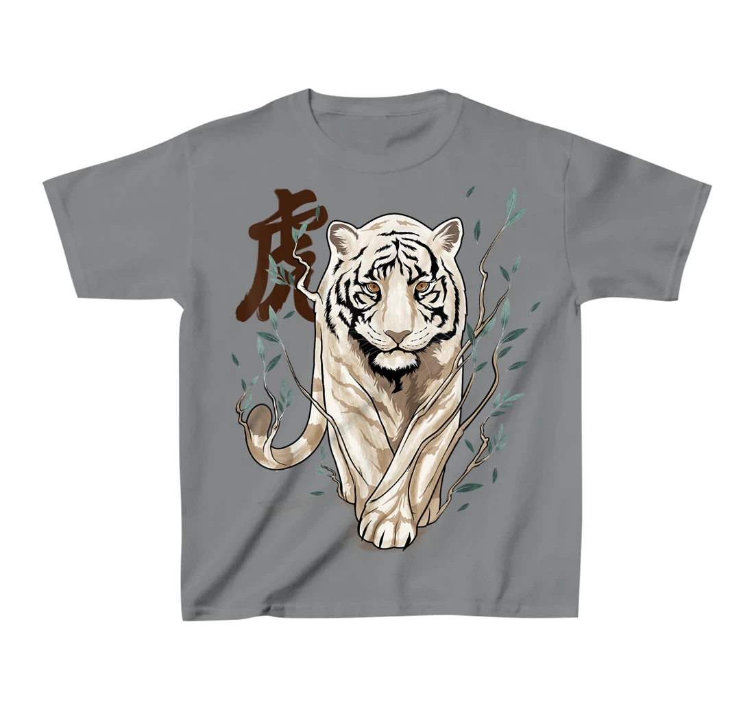 Womens Chinese Zodiac Year of The Tiger Animal Sign Lunar New Year T-Shirt, Kid T-Shirt and Women T-Shirt