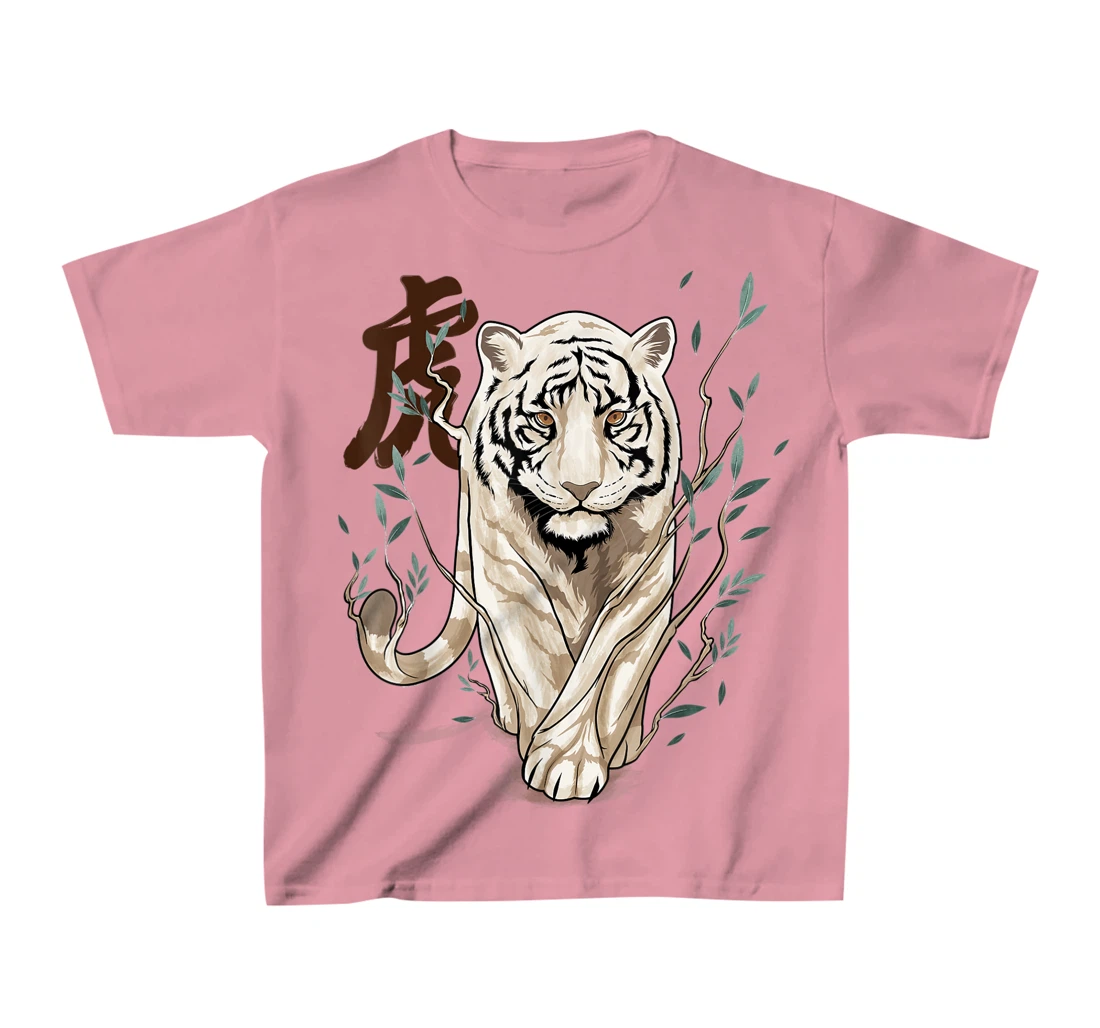Womens Chinese Zodiac Year of The Tiger Animal Sign Lunar New Year T-Shirt, Kid T-Shirt and Women T-Shirt