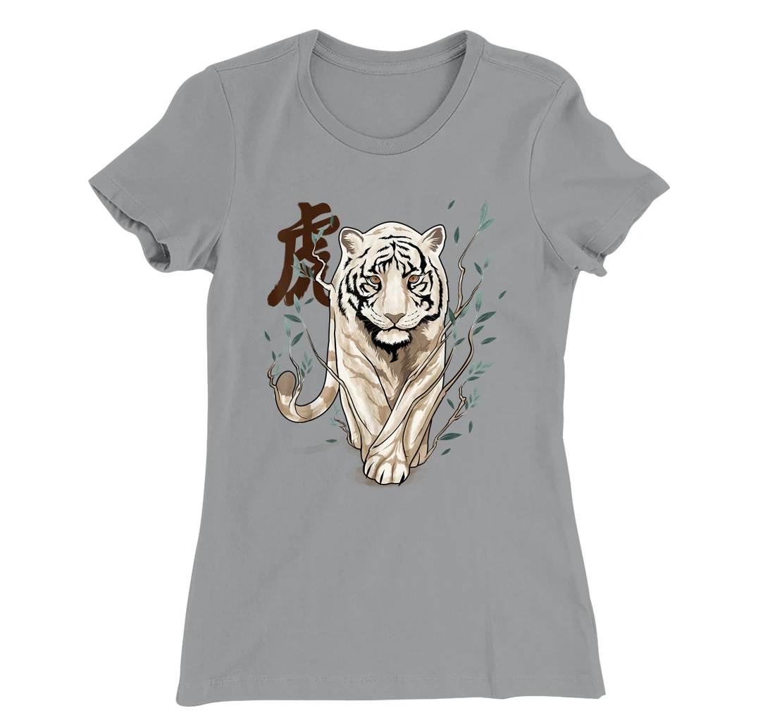 Womens Chinese Zodiac Year of The Tiger Animal Sign Lunar New Year T-Shirt, Kid T-Shirt and Women T-Shirt