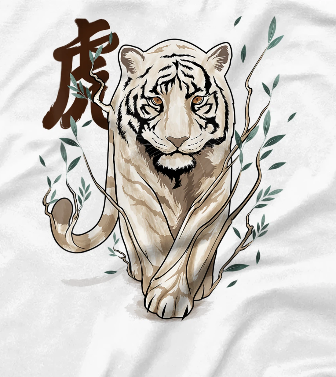 Womens Chinese Zodiac Year of The Tiger Animal Sign Lunar New Year T-Shirt, Kid T-Shirt and Women T-Shirt