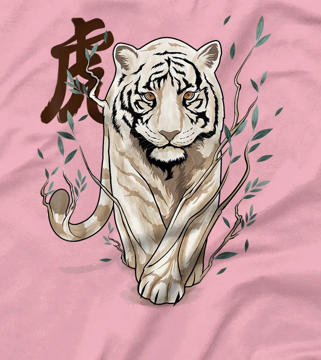 Womens Chinese Zodiac Year of The Tiger Animal Sign Lunar New Year T-Shirt, Kid T-Shirt and Women T-Shirt