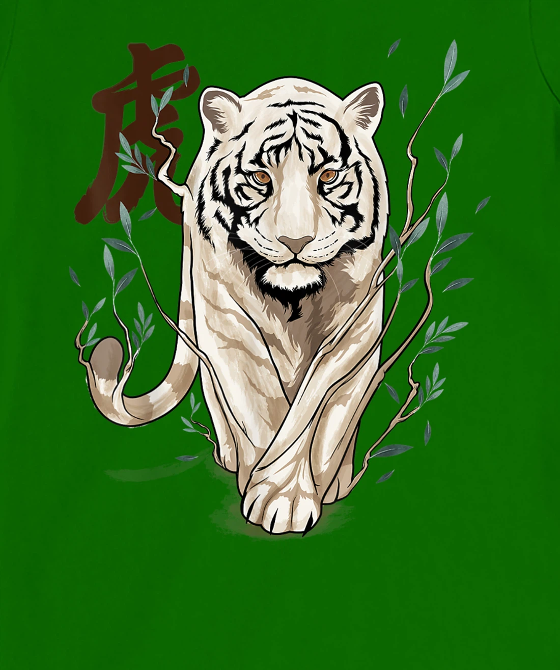 Womens Chinese Zodiac Year of The Tiger Animal Sign Lunar New Year T-Shirt, Kid T-Shirt and Women T-Shirt