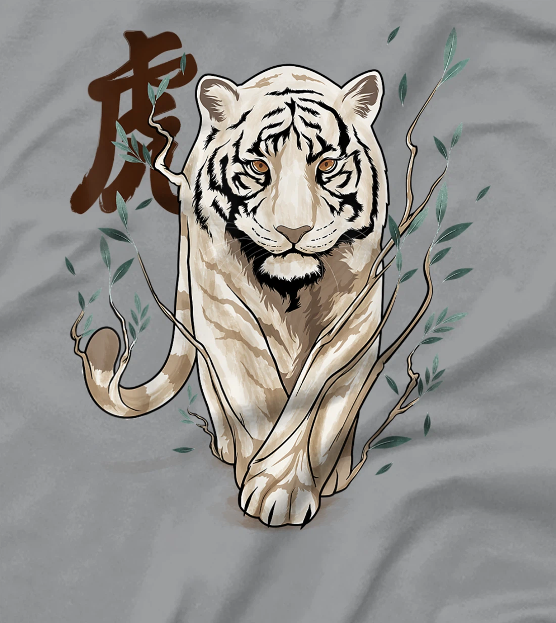 Womens Chinese Zodiac Year of The Tiger Animal Sign Lunar New Year T-Shirt, Kid T-Shirt and Women T-Shirt