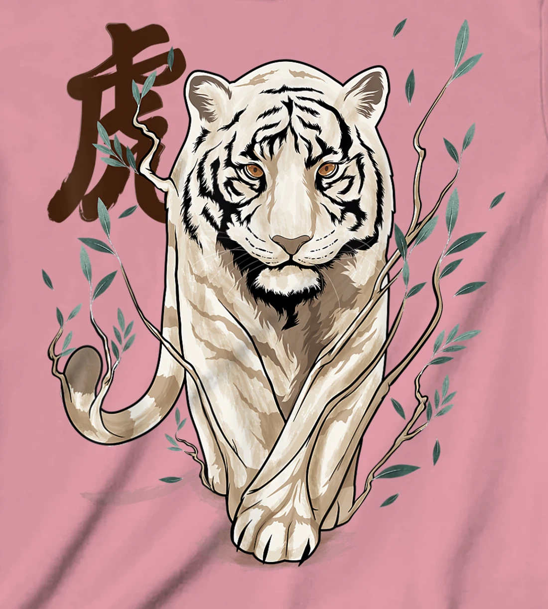 Womens Chinese Zodiac Year of The Tiger Animal Sign Lunar New Year T-Shirt, Kid T-Shirt and Women T-Shirt