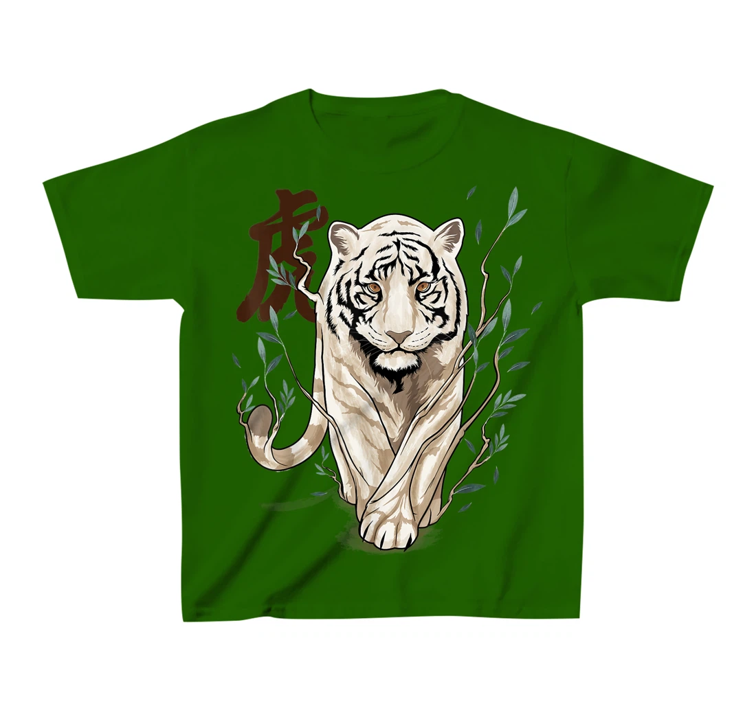 Womens Chinese Zodiac Year of The Tiger Animal Sign Lunar New Year T-Shirt, Kid T-Shirt and Women T-Shirt