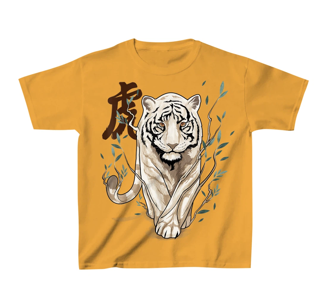 Womens Chinese Zodiac Year of The Tiger Animal Sign Lunar New Year T-Shirt, Kid T-Shirt and Women T-Shirt
