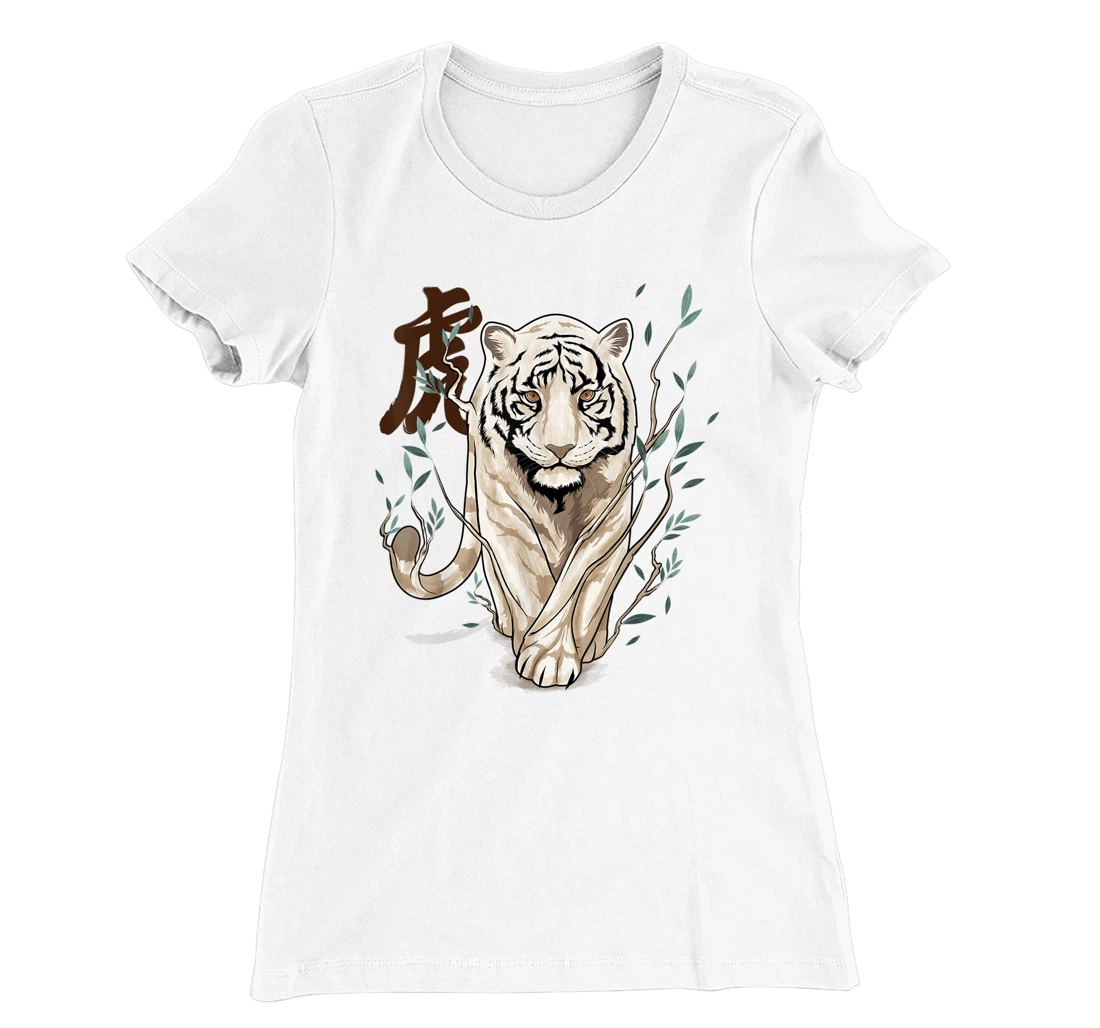 Womens Chinese Zodiac Year of The Tiger Animal Sign Lunar New Year T-Shirt, Kid T-Shirt and Women T-Shirt