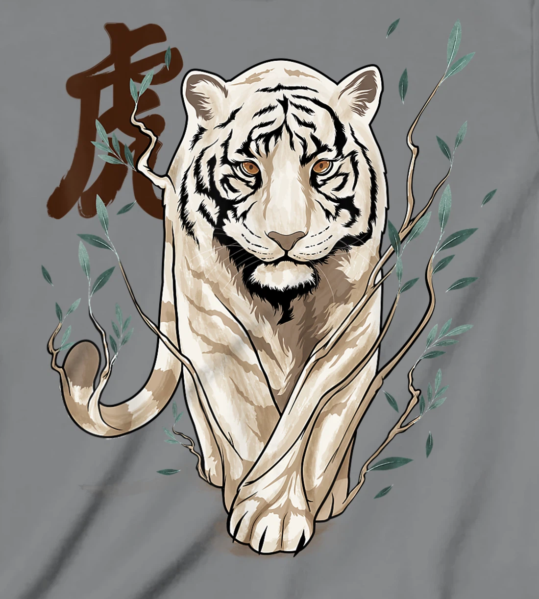 Womens Chinese Zodiac Year of The Tiger Animal Sign Lunar New Year T-Shirt, Kid T-Shirt and Women T-Shirt