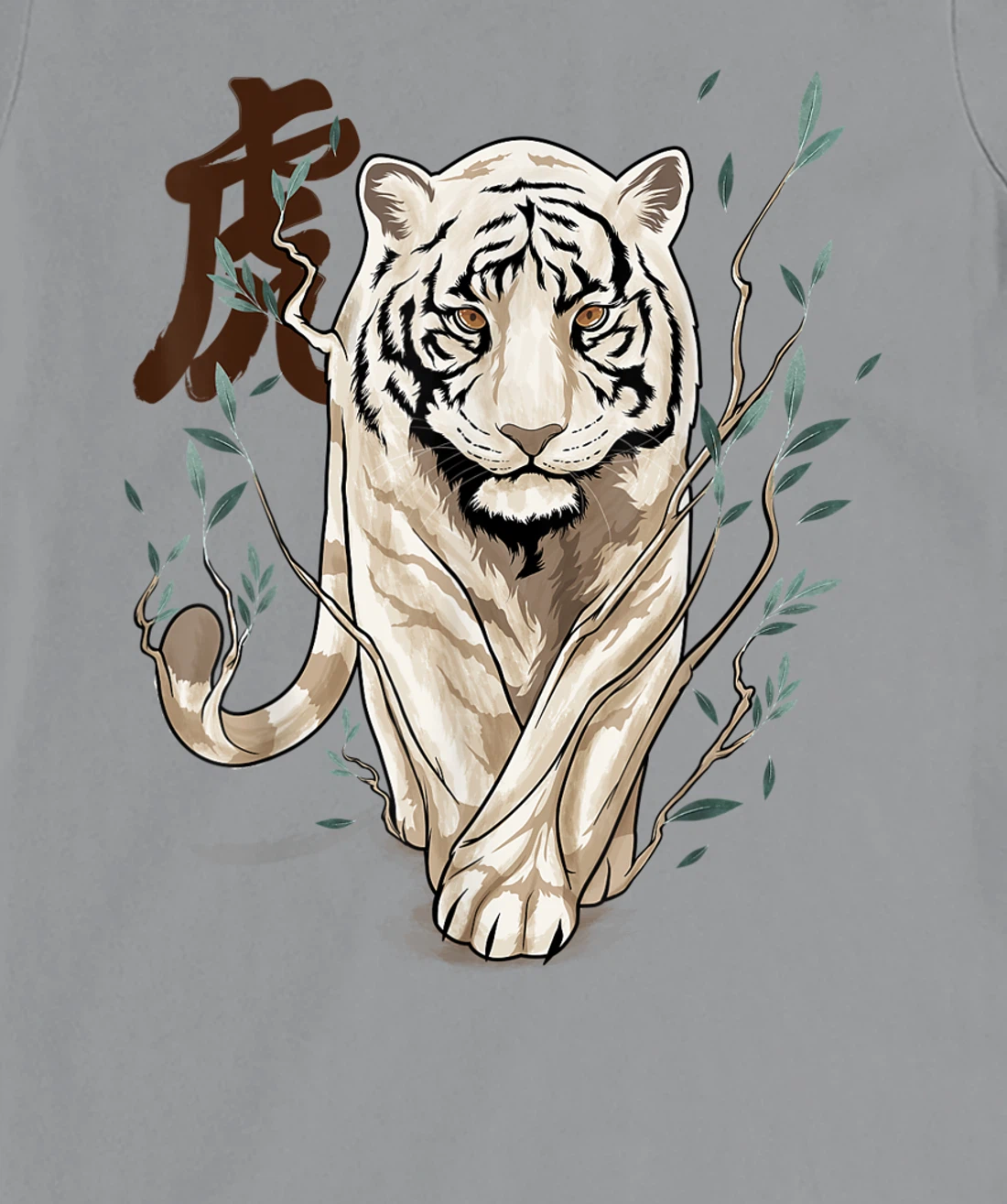 Womens Chinese Zodiac Year of The Tiger Animal Sign Lunar New Year T-Shirt, Kid T-Shirt and Women T-Shirt