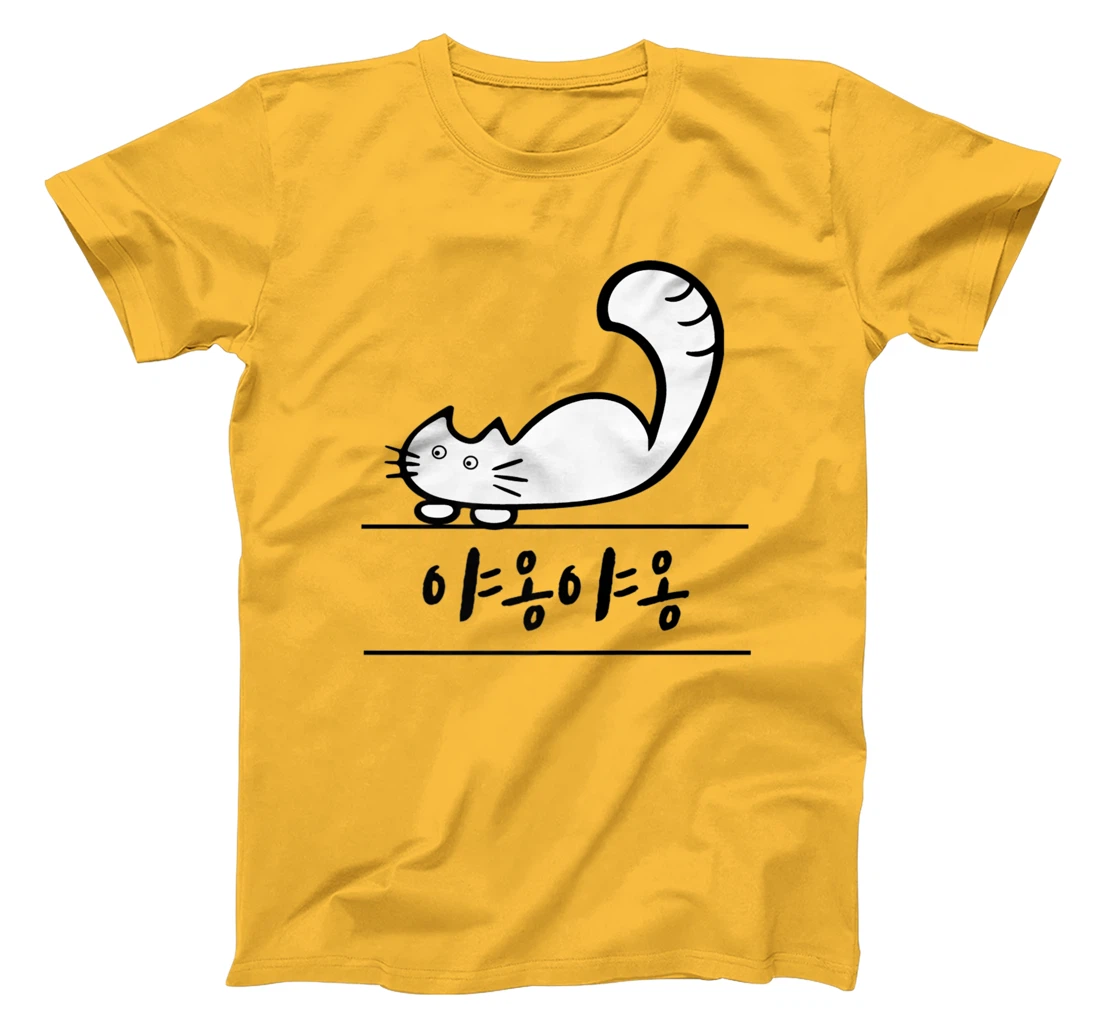 Womens Korean Hangul GoYangYi CAT MEOWS T-Shirt, Kid T-Shirt and Women T-Shirt