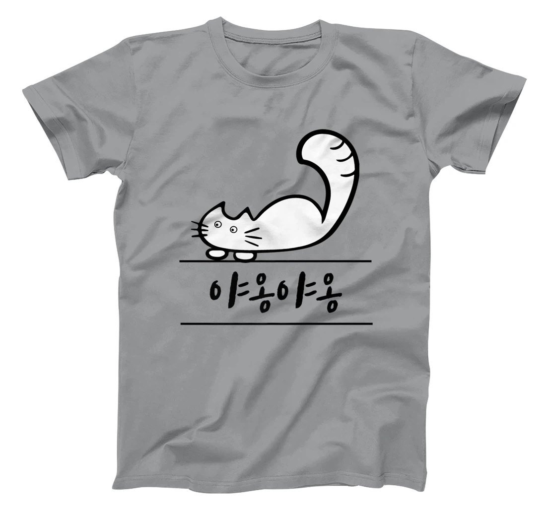 Womens Korean Hangul GoYangYi CAT MEOWS T-Shirt, Kid T-Shirt and Women T-Shirt