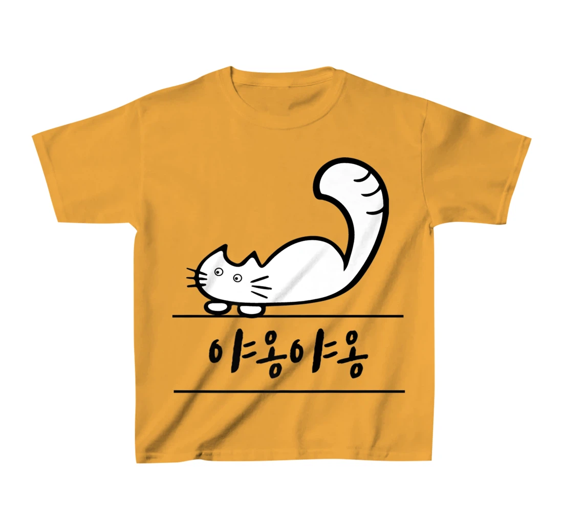 Womens Korean Hangul GoYangYi CAT MEOWS T-Shirt, Kid T-Shirt and Women T-Shirt