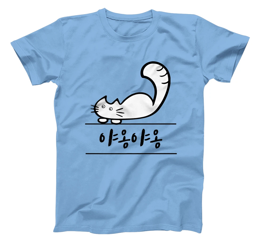 Womens Korean Hangul GoYangYi CAT MEOWS T-Shirt, Kid T-Shirt and Women T-Shirt