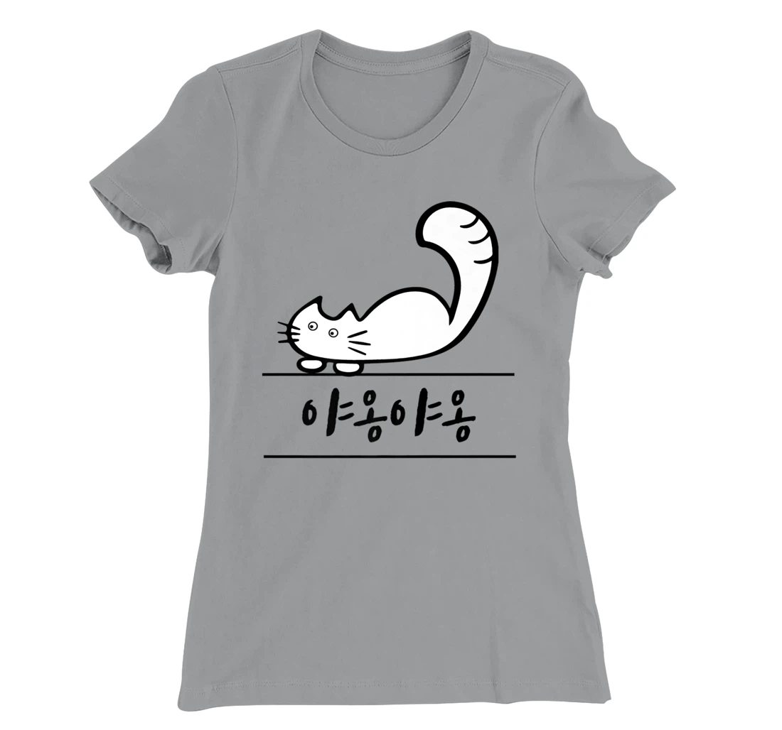 Womens Korean Hangul GoYangYi CAT MEOWS T-Shirt, Kid T-Shirt and Women T-Shirt