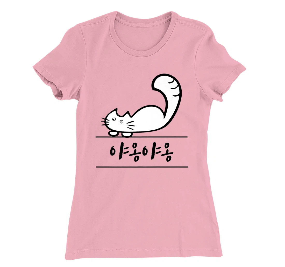 Womens Korean Hangul GoYangYi CAT MEOWS T-Shirt, Kid T-Shirt and Women T-Shirt