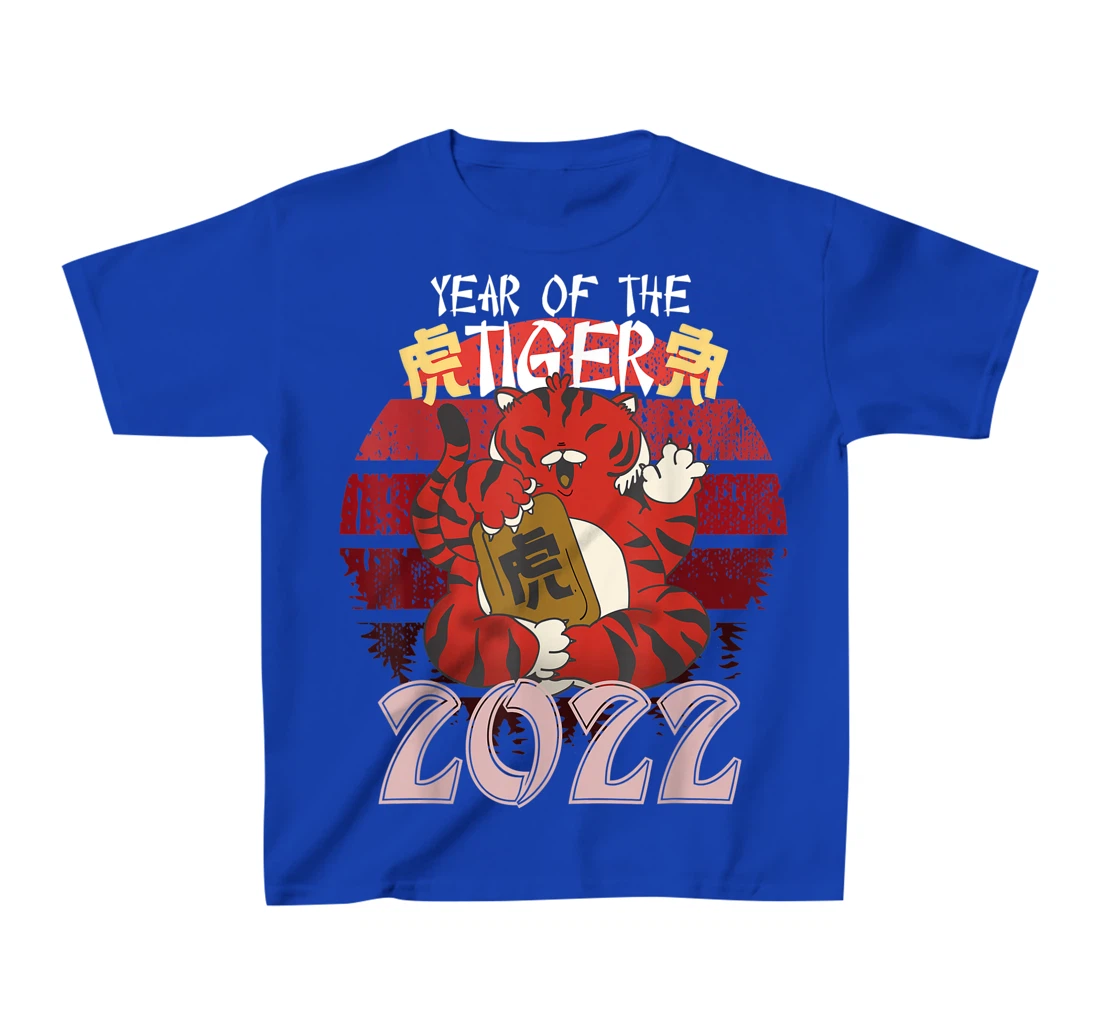Happy Chinese New Year 2022 Year Of The Tiger Zodiac T-Shirt, Kid T-Shirt and Women T-Shirt