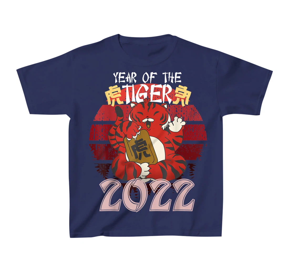 Happy Chinese New Year 2022 Year Of The Tiger Zodiac T-Shirt, Kid T-Shirt and Women T-Shirt