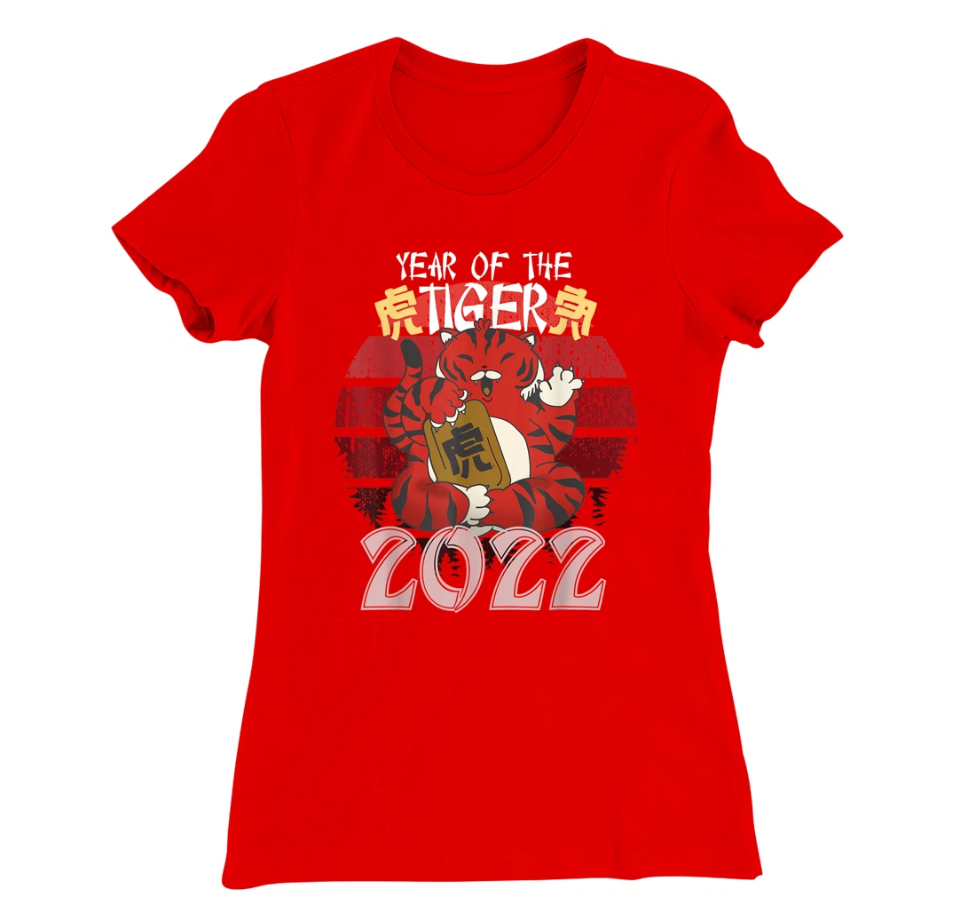 Happy Chinese New Year 2022 Year Of The Tiger Zodiac T-Shirt, Kid T-Shirt and Women T-Shirt