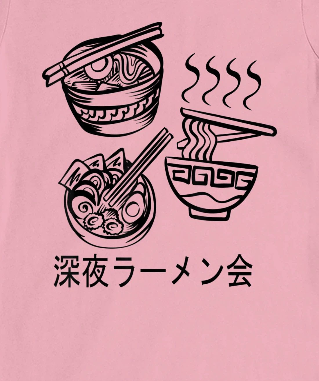 Womens Noodles Meeting At A Late Night Ramen Party 深夜ラーメン会 T-Shirt, Kid T-Shirt and Women T-Shirt
