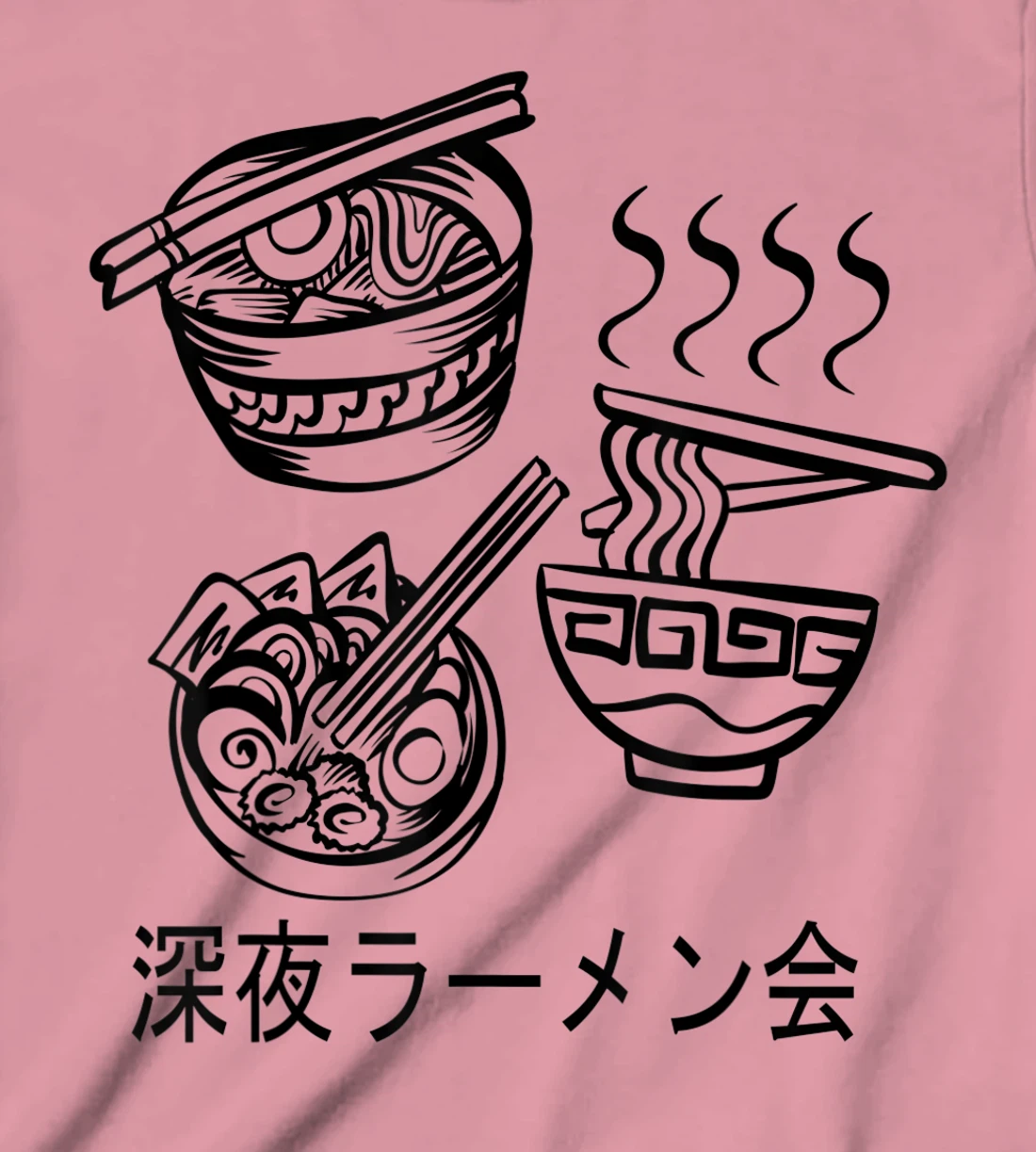 Womens Noodles Meeting At A Late Night Ramen Party 深夜ラーメン会 T-Shirt, Kid T-Shirt and Women T-Shirt
