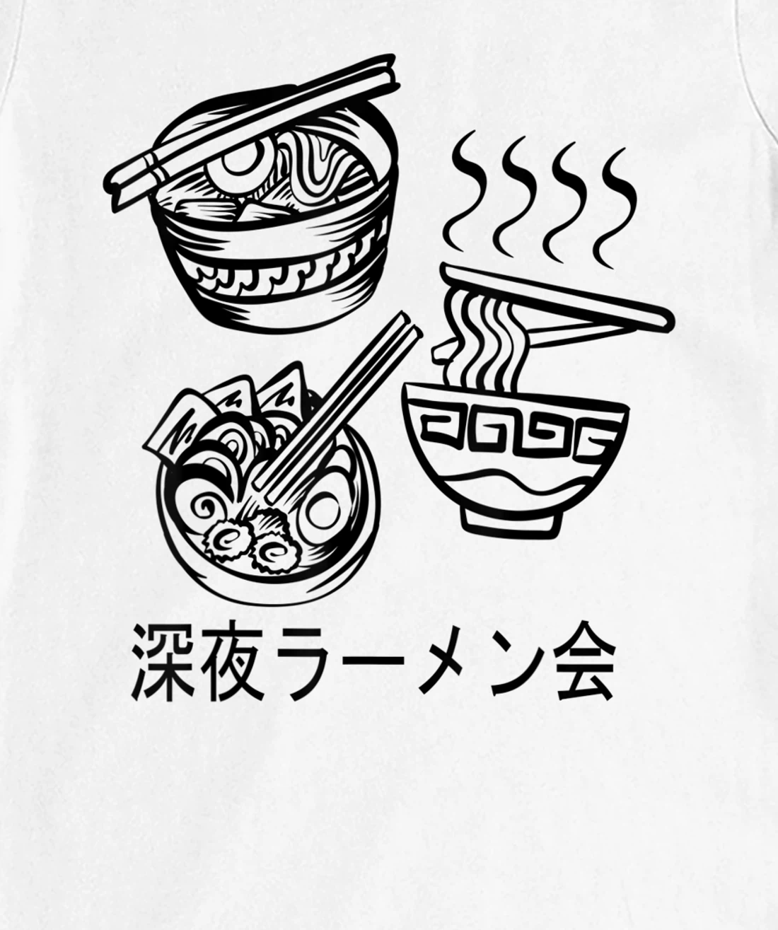 Womens Noodles Meeting At A Late Night Ramen Party 深夜ラーメン会 T-Shirt, Kid T-Shirt and Women T-Shirt